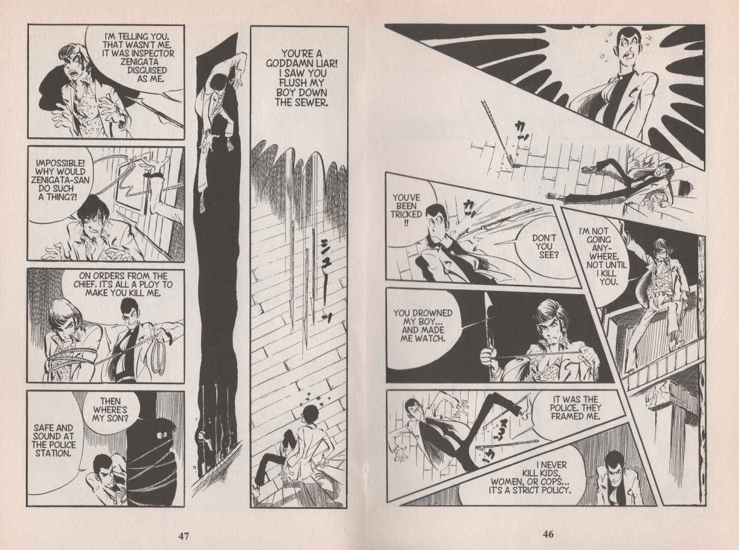 Lupin III Chapter 88 - Page 24