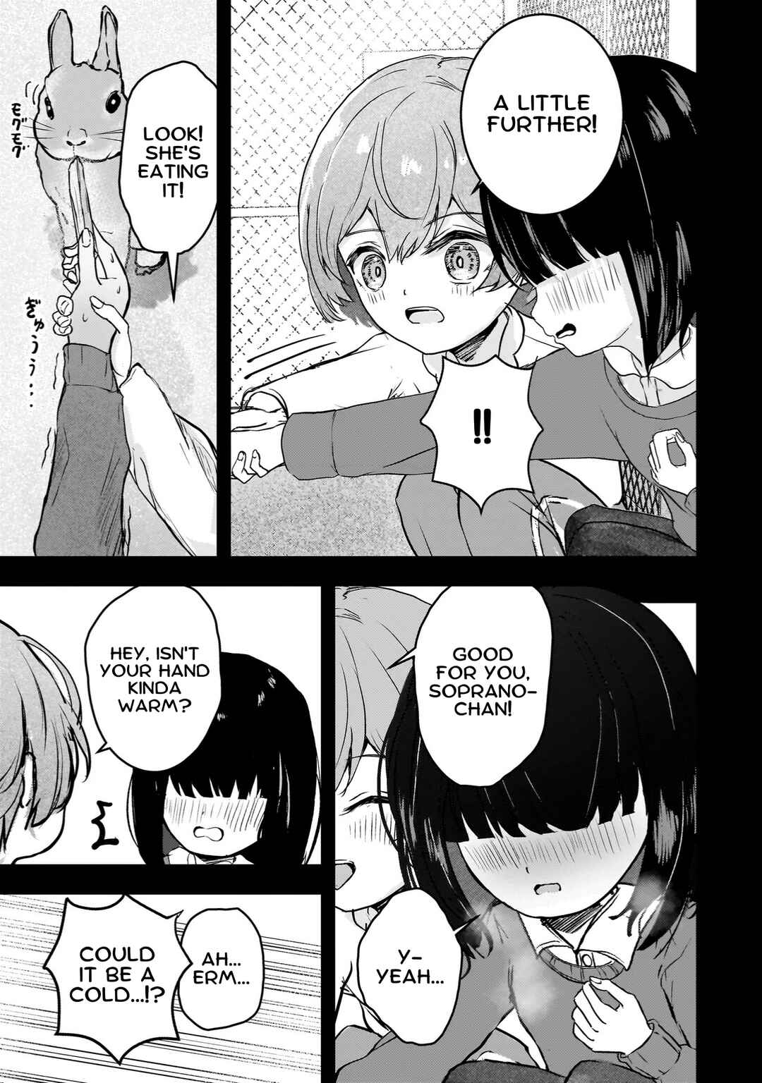 Datenshi Soprano-chan no Fukushuu Chapter 5 - Page 15