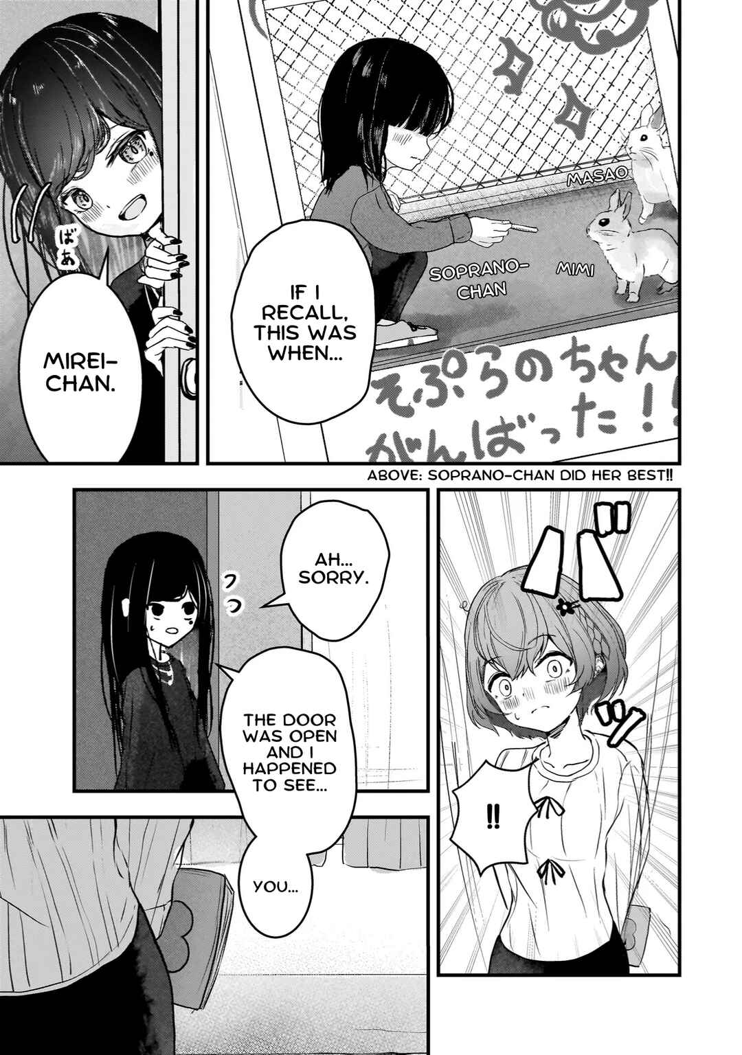Datenshi Soprano-chan no Fukushuu Chapter 5 - Page 5