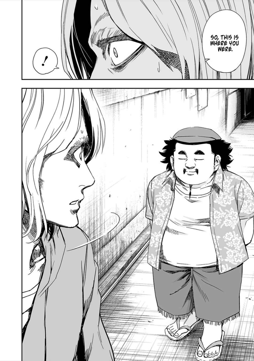 Tsuyoshi - Daremo Katenai, Aitsu ni wa Chapter 40 - Page 2