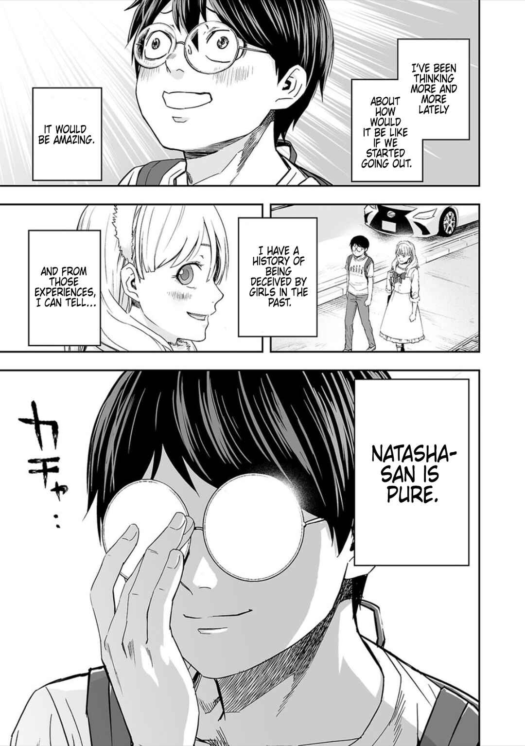 Tsuyoshi - Daremo Katenai, Aitsu ni wa Chapter 40 - Page 7