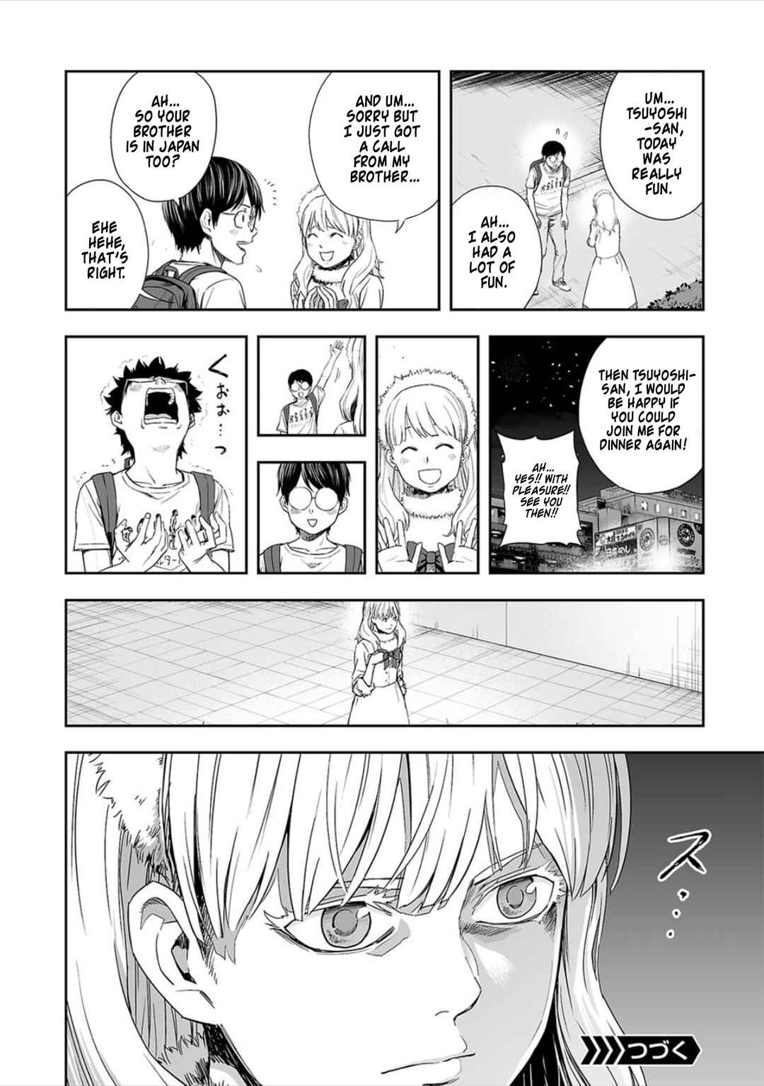 Tsuyoshi - Daremo Katenai, Aitsu ni wa Chapter 40 - Page 8