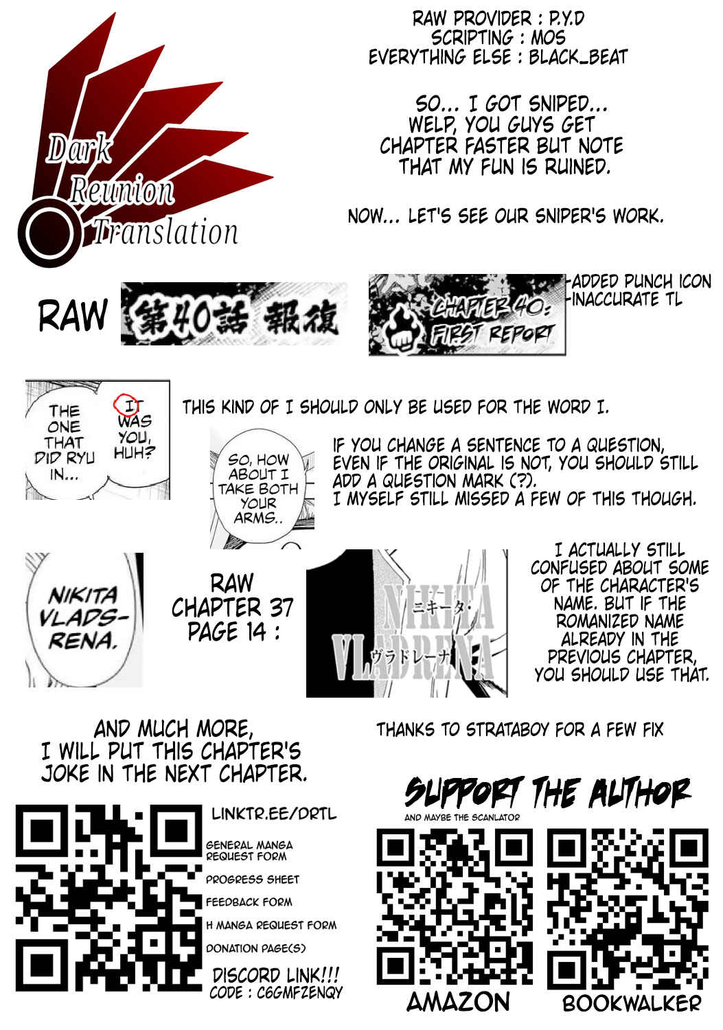 Tsuyoshi - Daremo Katenai, Aitsu ni wa Chapter 40 - Page 9