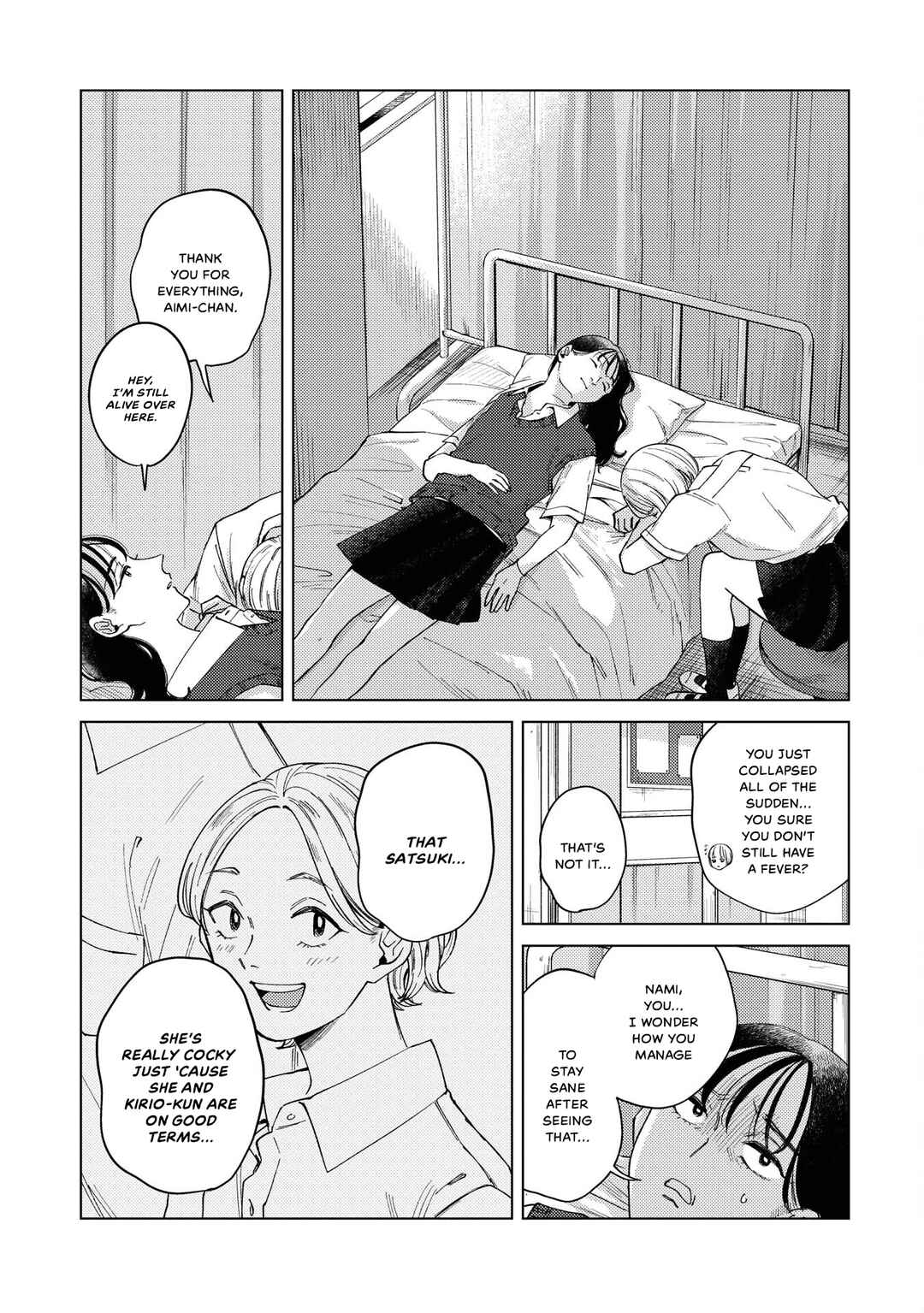 Kirio Fanclub Chapter 20 - Page 3