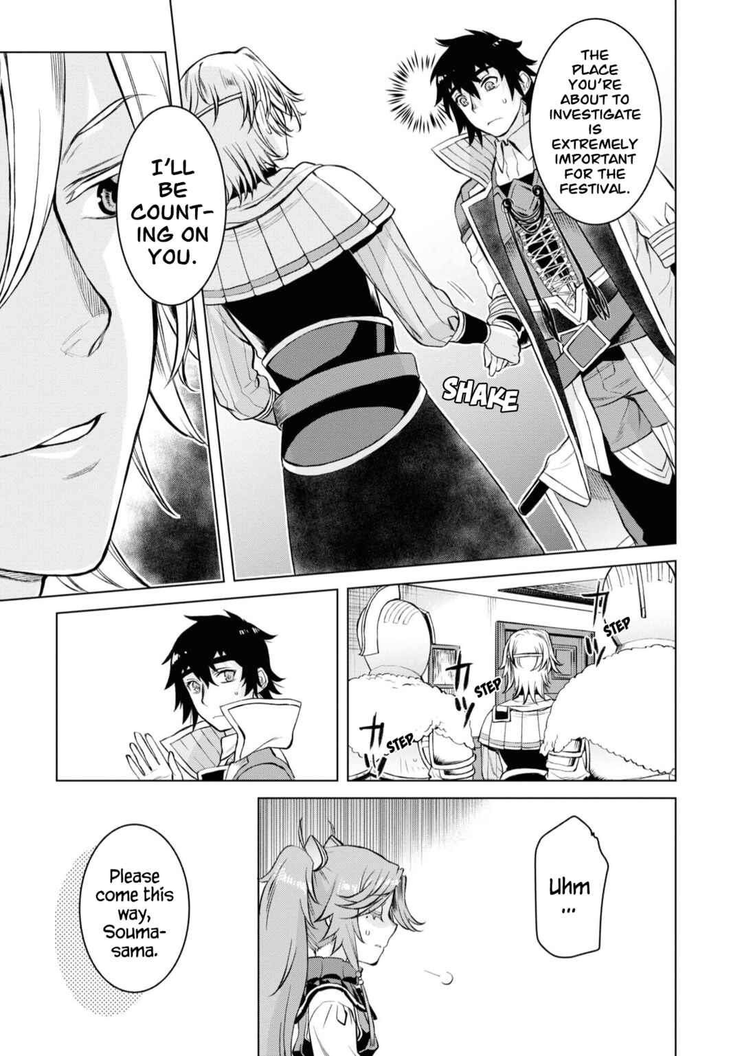 Isekai de Skill wo Kaitai Shitara Cheat na Yome ga Zoushoku Shimashita - Gainen Kousa no Structure Chapter 44 - Page 12
