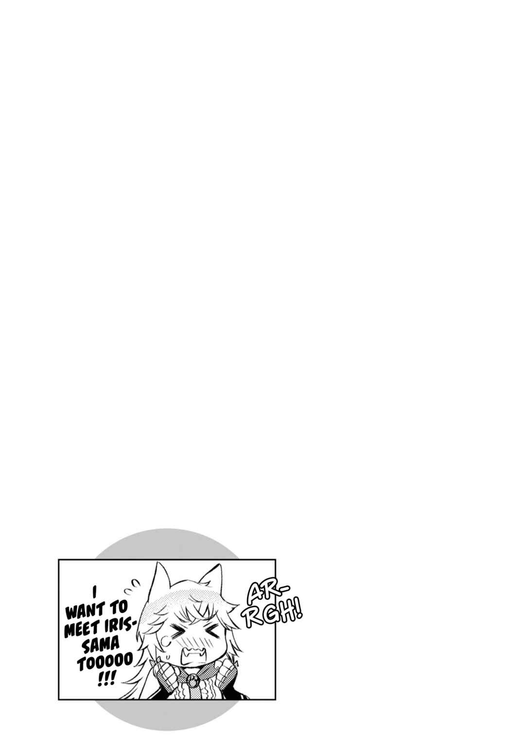 Isekai de Skill wo Kaitai Shitara Cheat na Yome ga Zoushoku Shimashita - Gainen Kousa no Structure Chapter 44 - Page 26