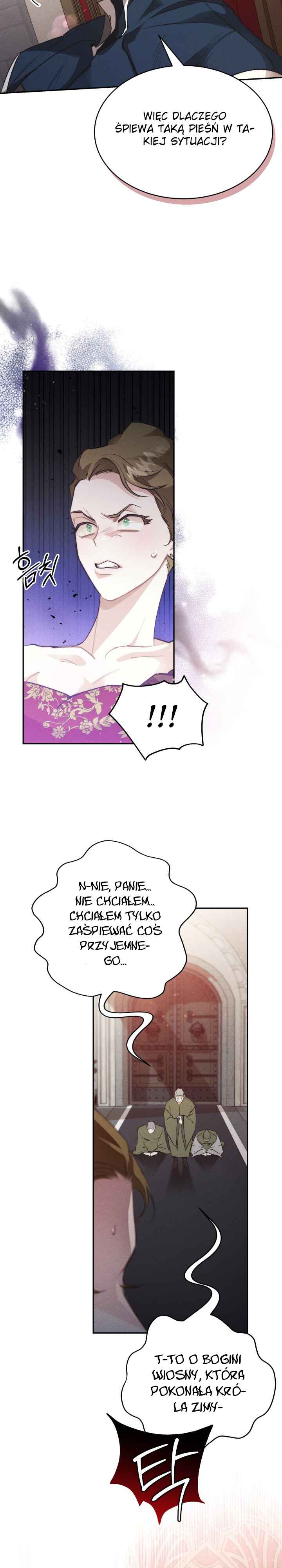 Conquer My Heart Chapter 4 - Page 22