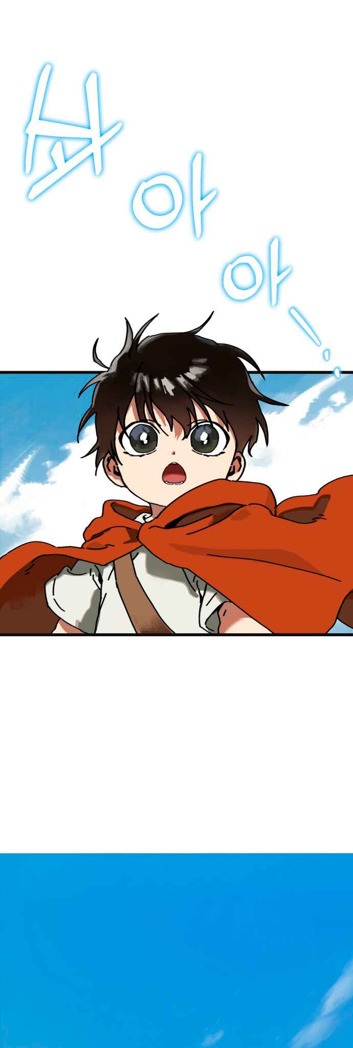 Eomma re Mannareo Ganeun Gil Chapter 8 - Page 37