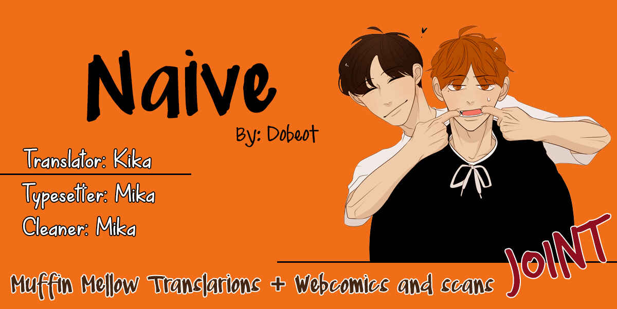 Naive Chapter 1 - Page 1