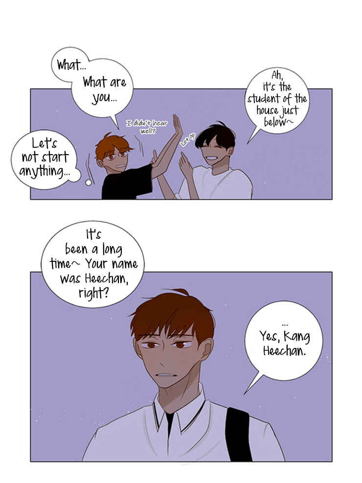 Naive Chapter 1 - Page 19