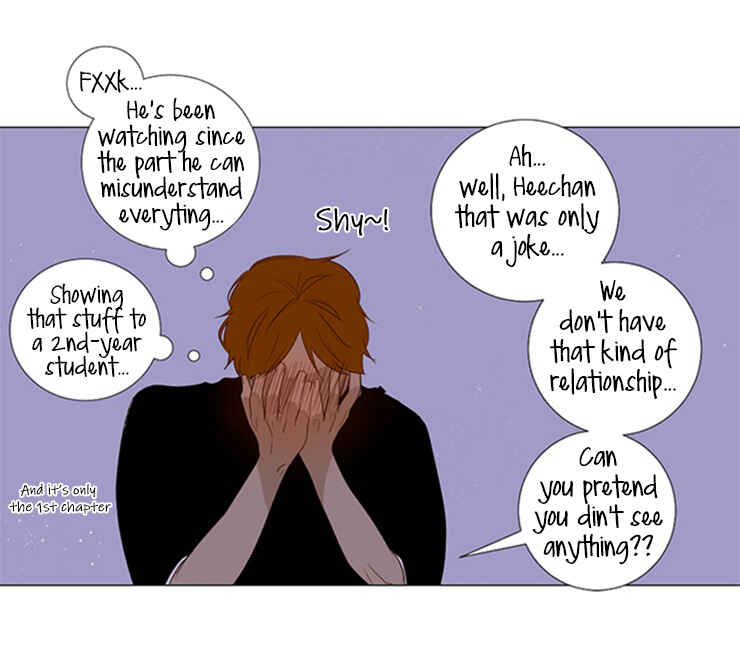 Naive Chapter 1 - Page 21