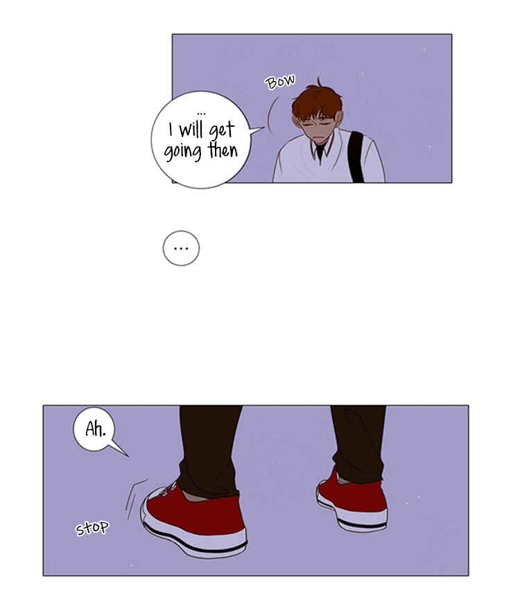 Naive Chapter 1 - Page 24