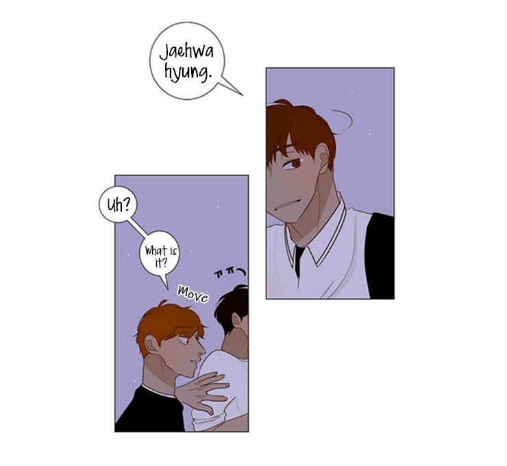 Naive Chapter 1 - Page 25