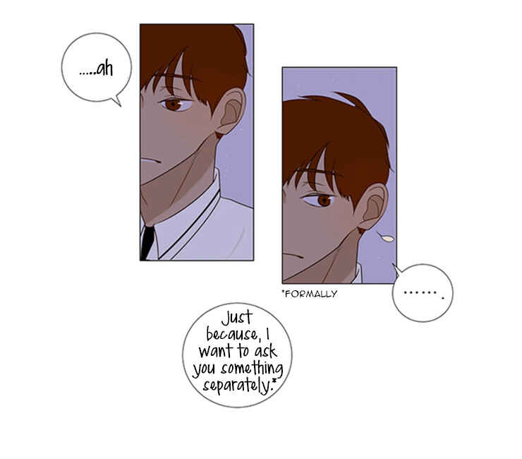 Naive Chapter 1 - Page 27