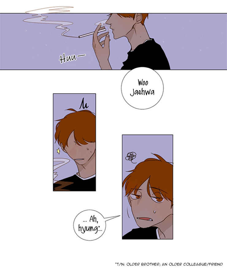 Naive Chapter 1 - Page 3