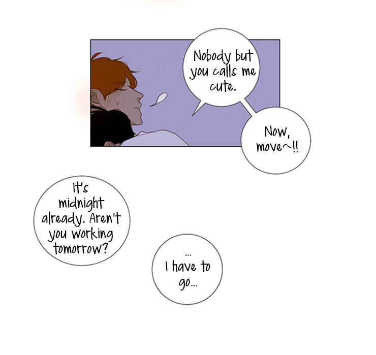 Naive Chapter 1 - Page 33