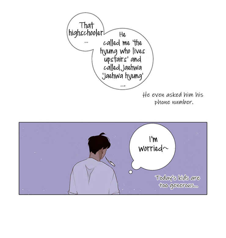 Naive Chapter 1 - Page 36
