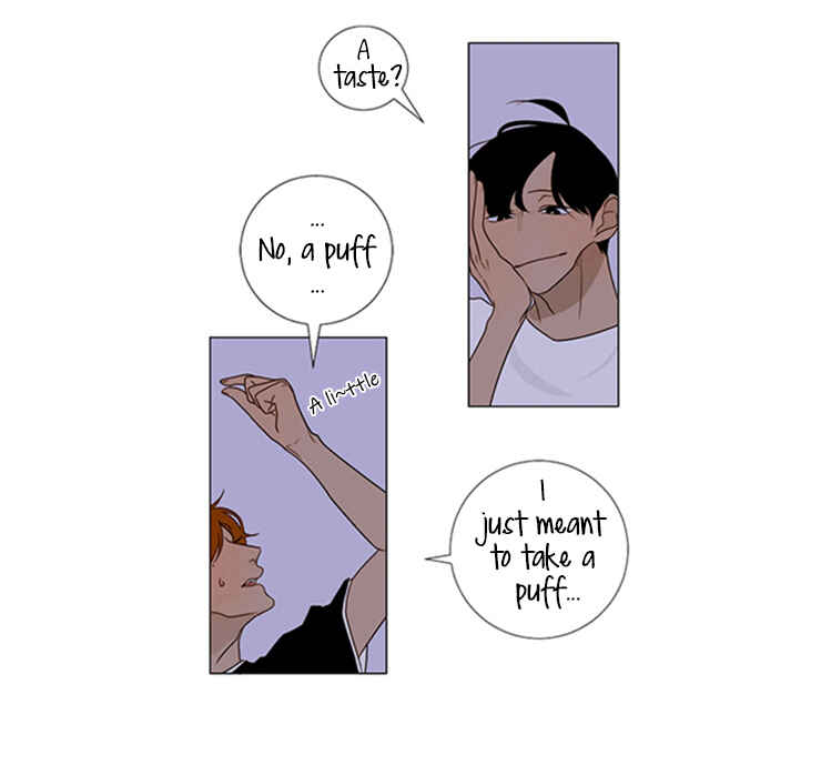 Naive Chapter 1 - Page 5