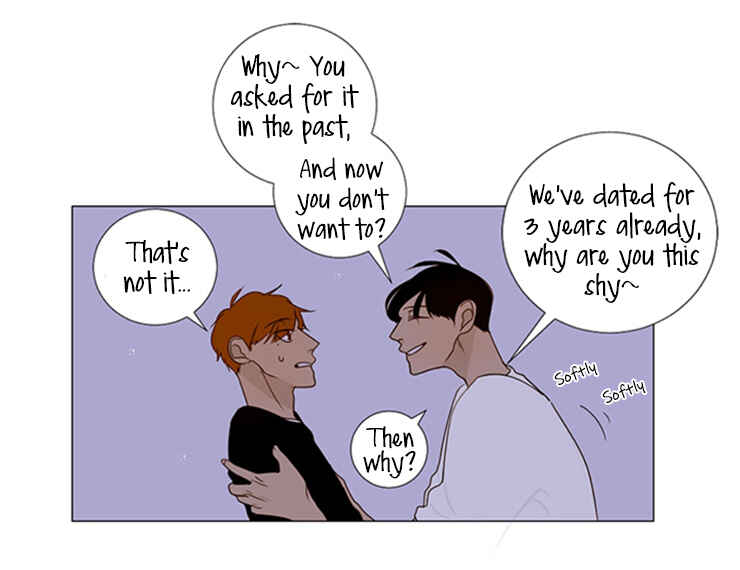 Naive Chapter 1 - Page 7