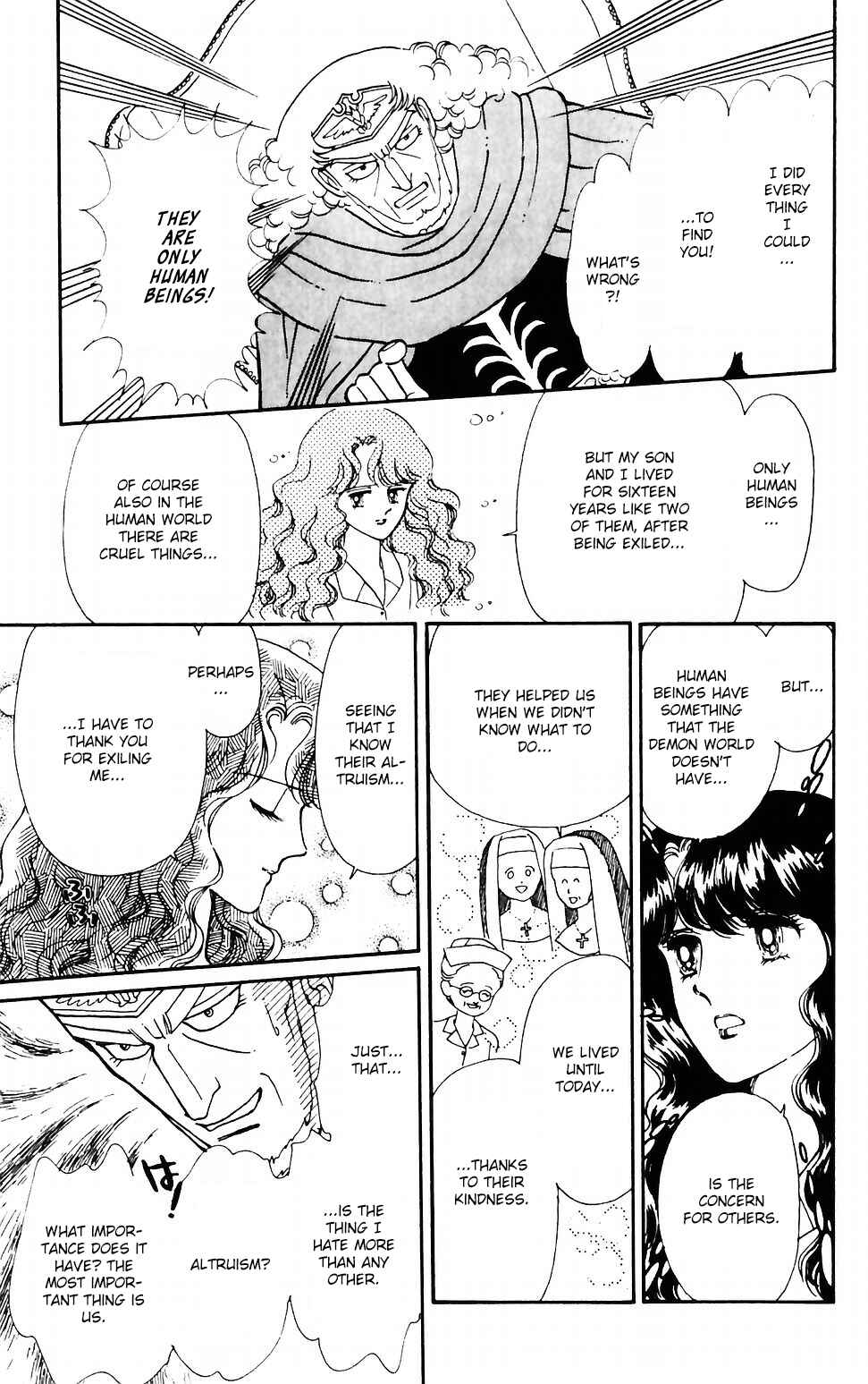 Tokimeki Tonight Chapter 40 - Page 10