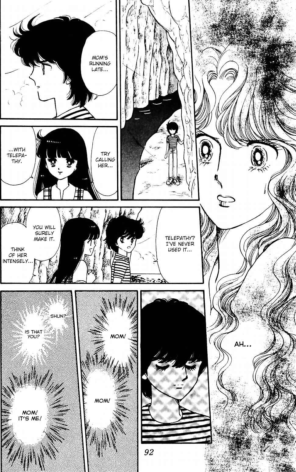 Tokimeki Tonight Chapter 40 - Page 15