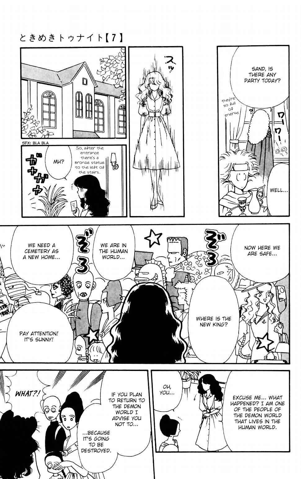 Tokimeki Tonight Chapter 40 - Page 6