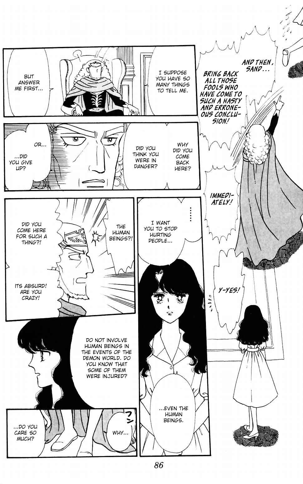 Tokimeki Tonight Chapter 40 - Page 9