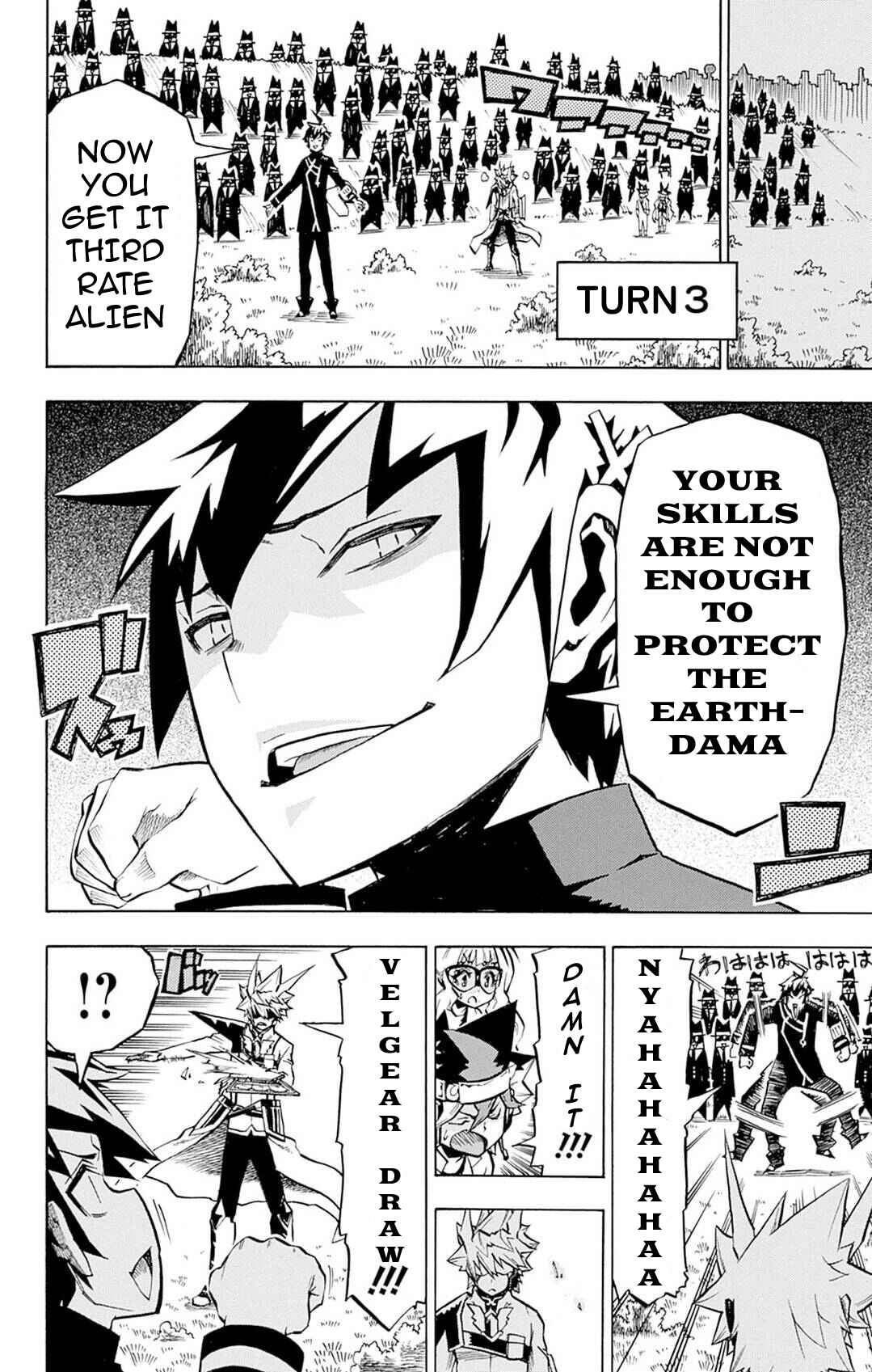 Yu☆Gi☆Oh! Go Rush!! Chapter 7 - Page 25