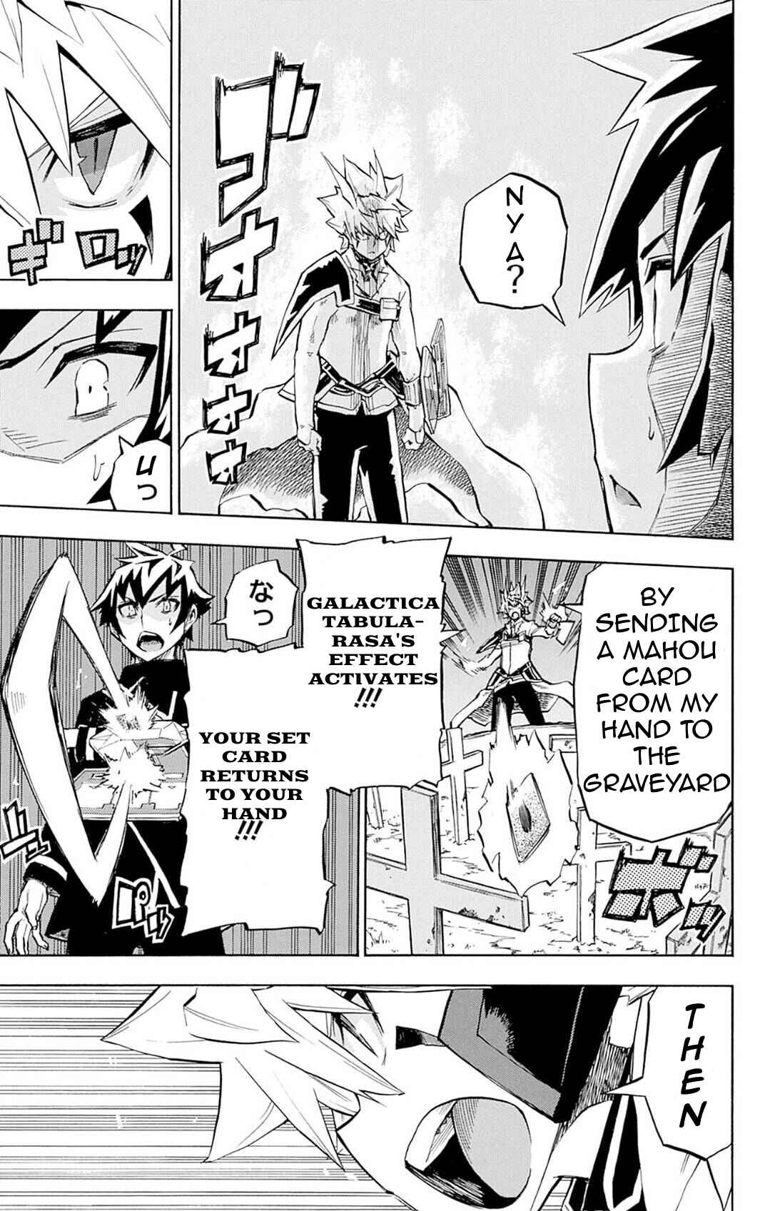 Yu☆Gi☆Oh! Go Rush!! Chapter 7 - Page 28