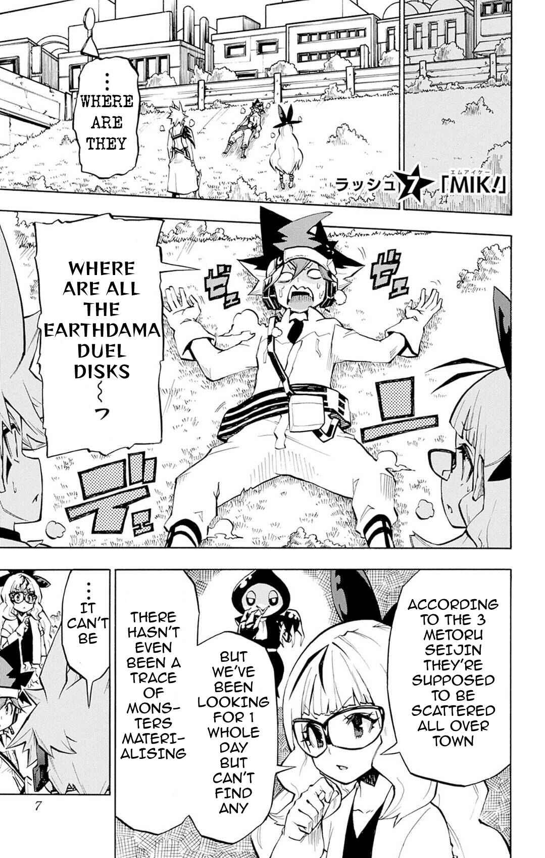Yu☆Gi☆Oh! Go Rush!! Chapter 7 - Page 7