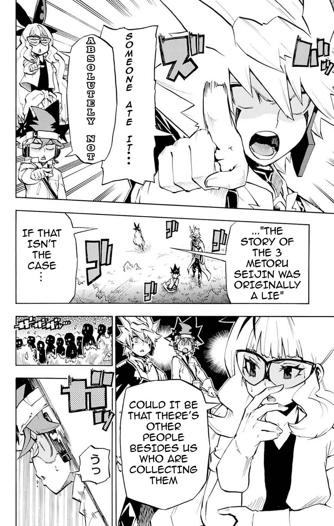 Yu☆Gi☆Oh! Go Rush!! Chapter 7 - Page 8