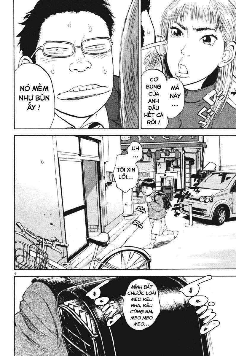 Boys on the Run Chapter 55 - Page 11