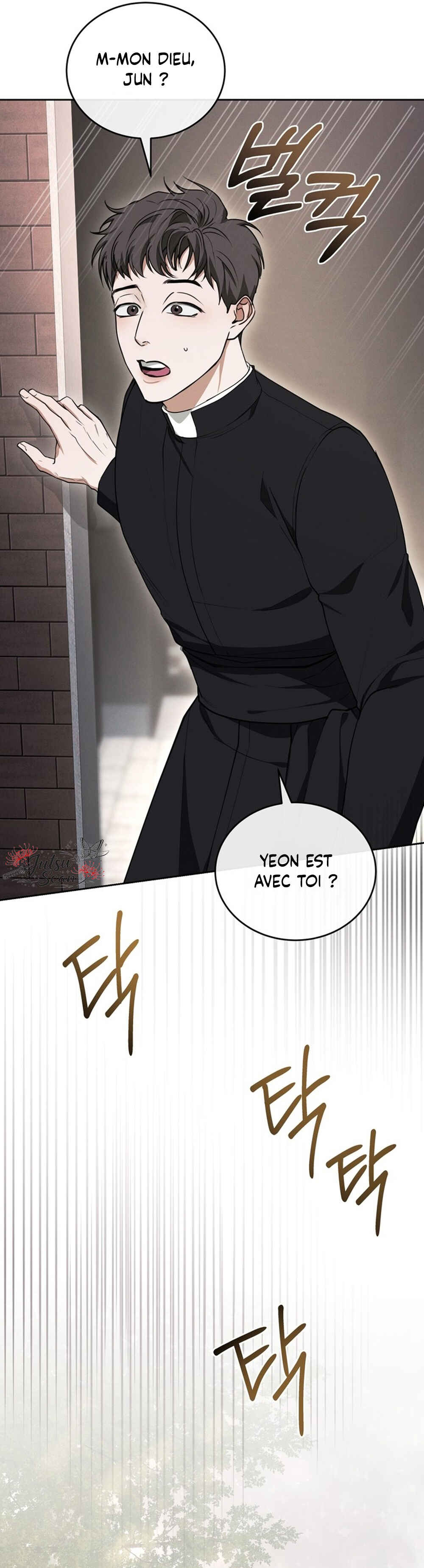 Sesang e Nappeun Gungyeon eun Eopda Chapter 2 - Page 10