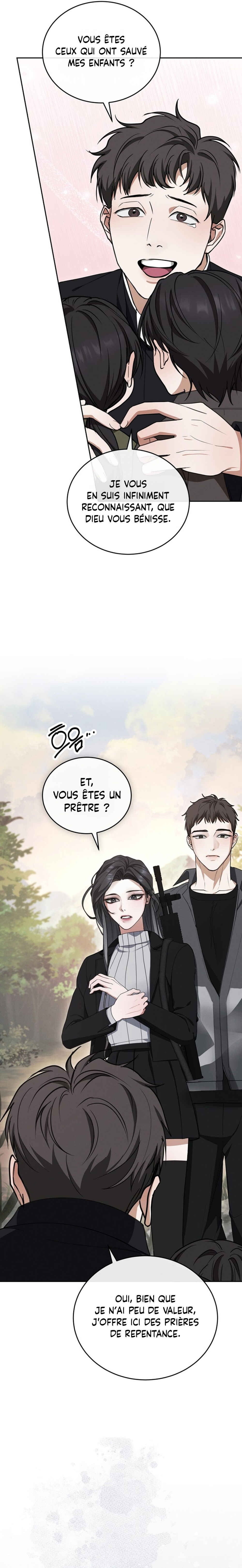 Sesang e Nappeun Gungyeon eun Eopda Chapter 2 - Page 12