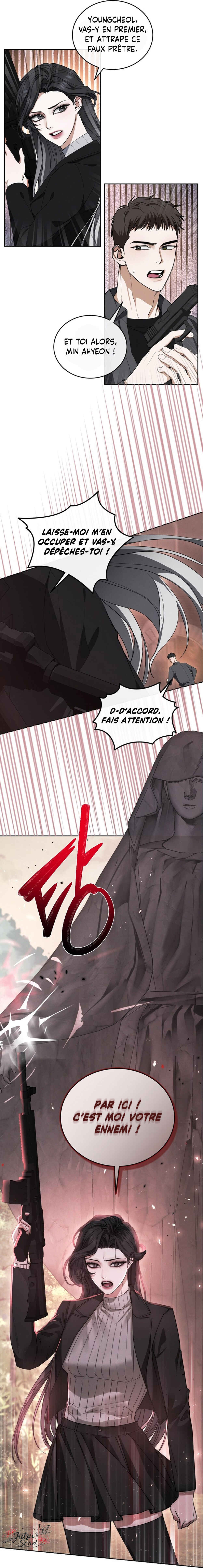 Sesang e Nappeun Gungyeon eun Eopda Chapter 2 - Page 16