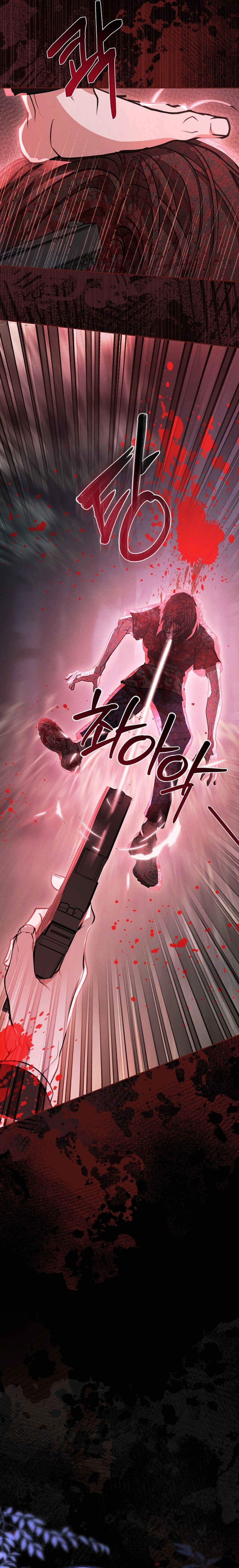 Sesang e Nappeun Gungyeon eun Eopda Chapter 2 - Page 35
