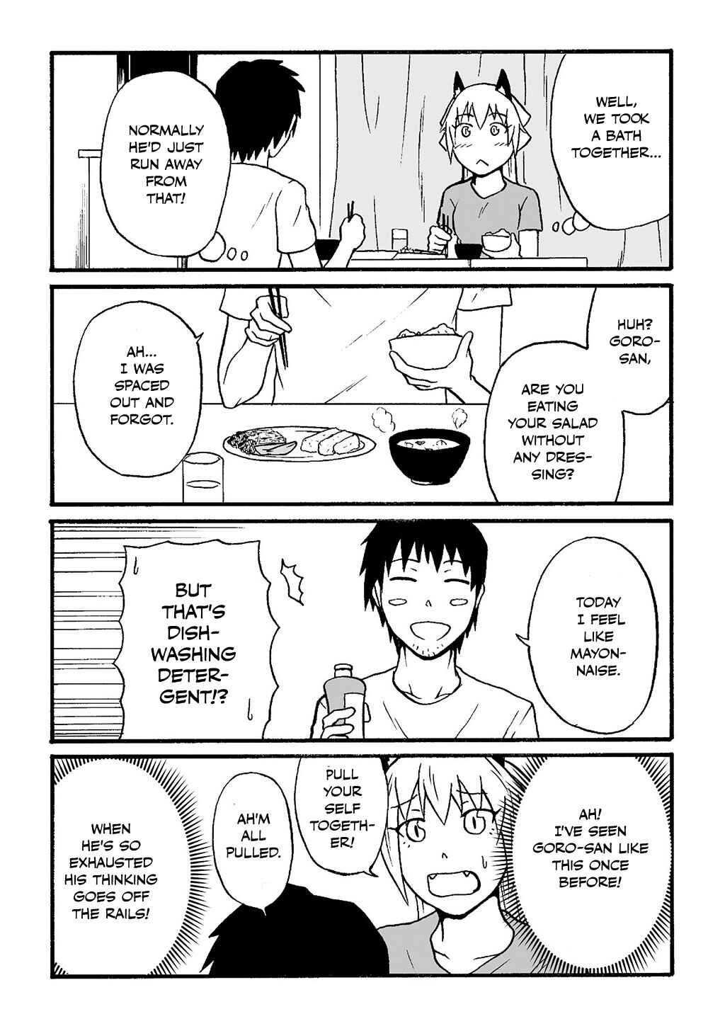 Totsugi Okureta Kitsune ga Yome ni Kuru Hanashi Chapter 23 - Page 2