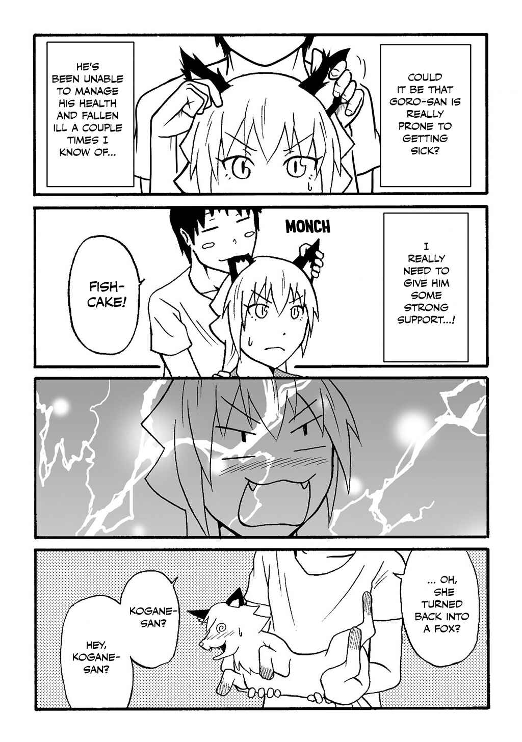 Totsugi Okureta Kitsune ga Yome ni Kuru Hanashi Chapter 23 - Page 4
