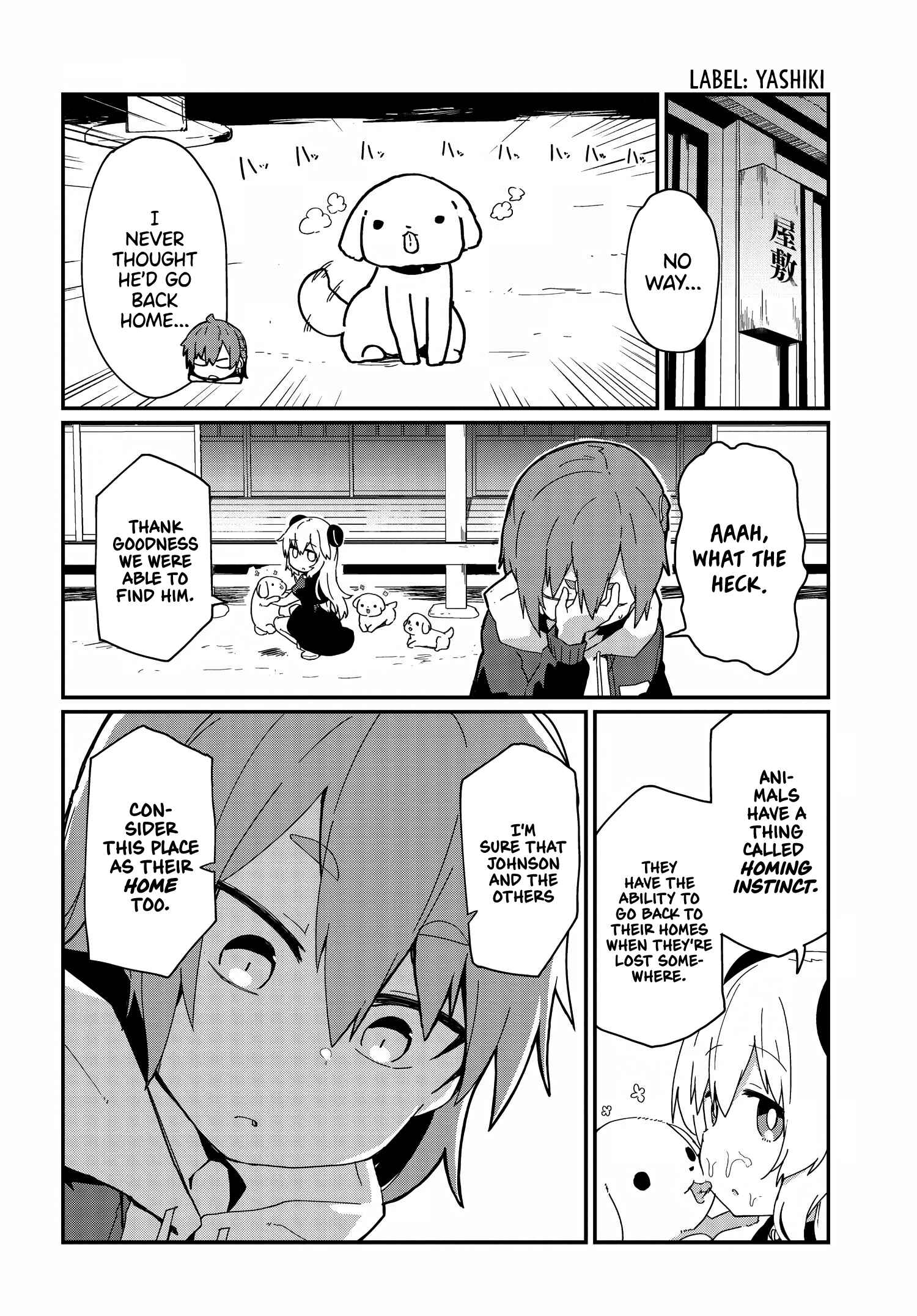 Alma-chan wa Kazoku ni Naritai Chapter 8 - Page 15