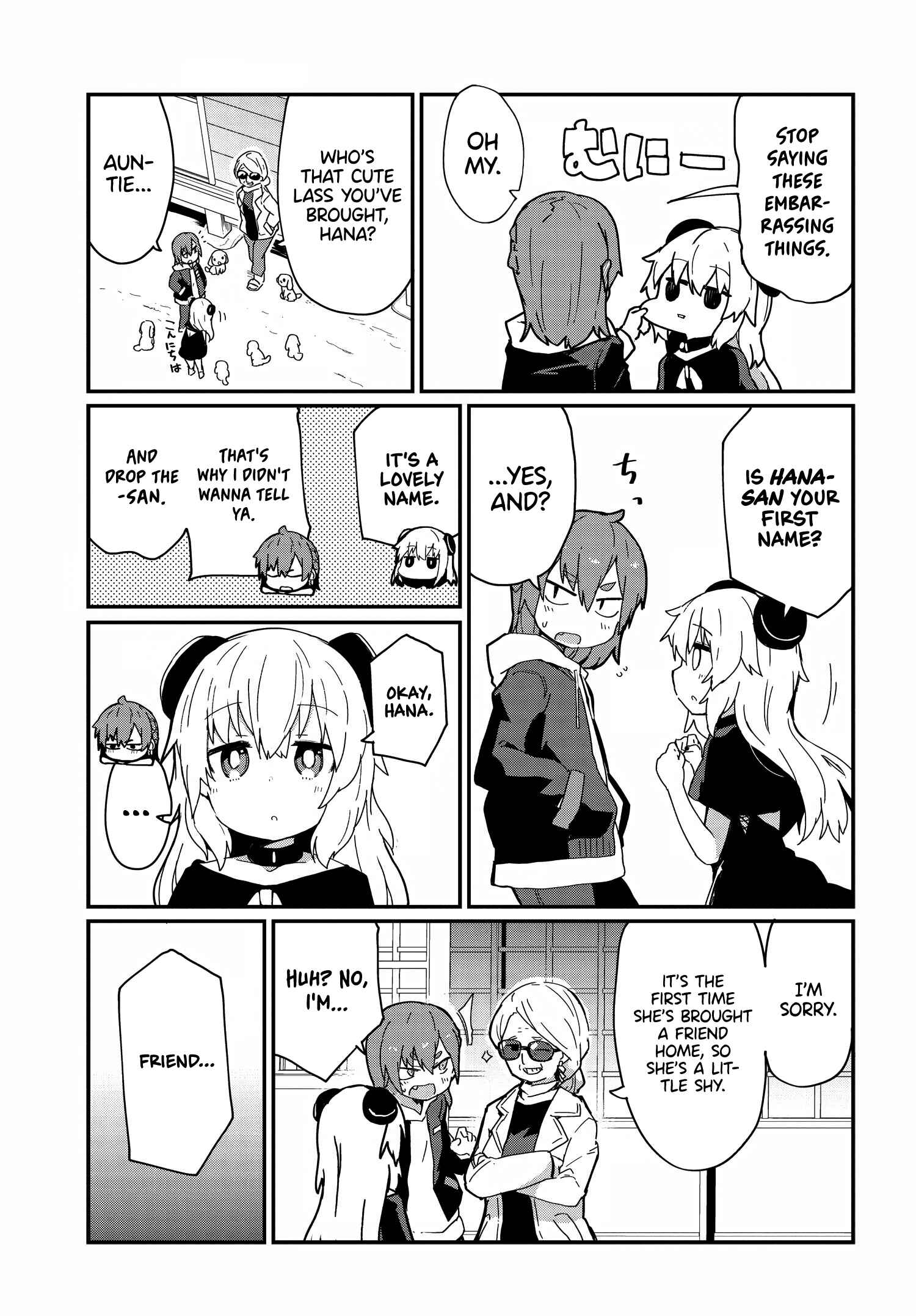 Alma-chan wa Kazoku ni Naritai Chapter 8 - Page 16