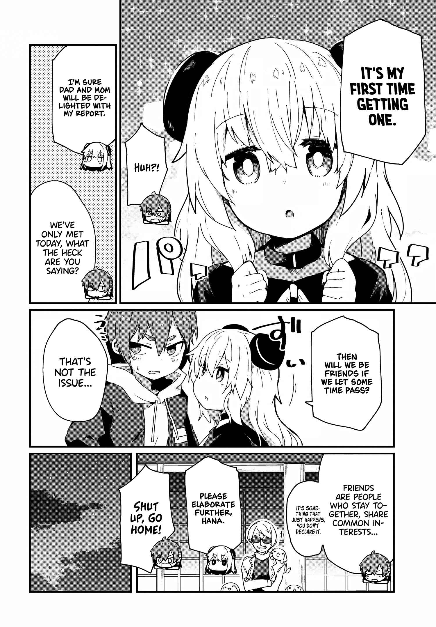 Alma-chan wa Kazoku ni Naritai Chapter 8 - Page 17