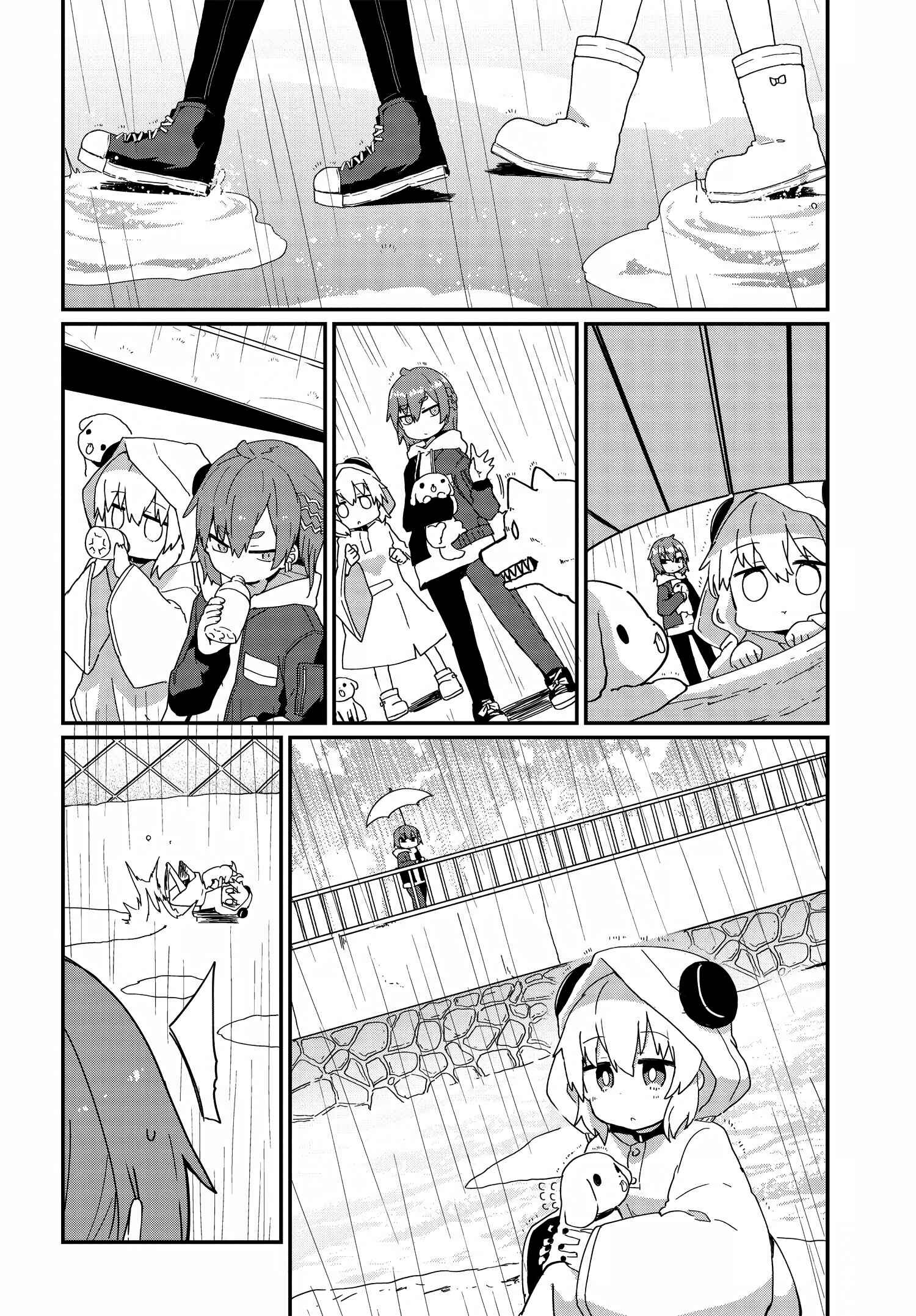 Alma-chan wa Kazoku ni Naritai Chapter 8 - Page 8