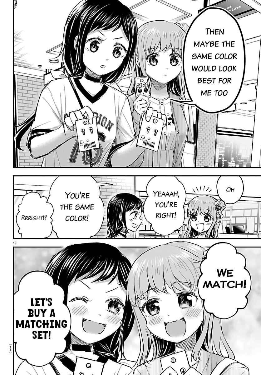 Kimi wa Yotsuba no Clover Chapter 76 - Page 11