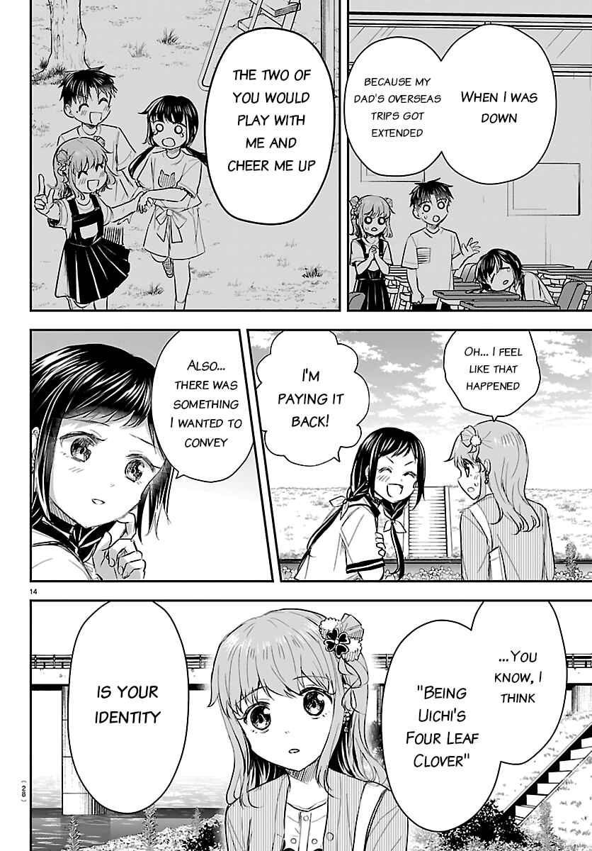 Kimi wa Yotsuba no Clover Chapter 76 - Page 15