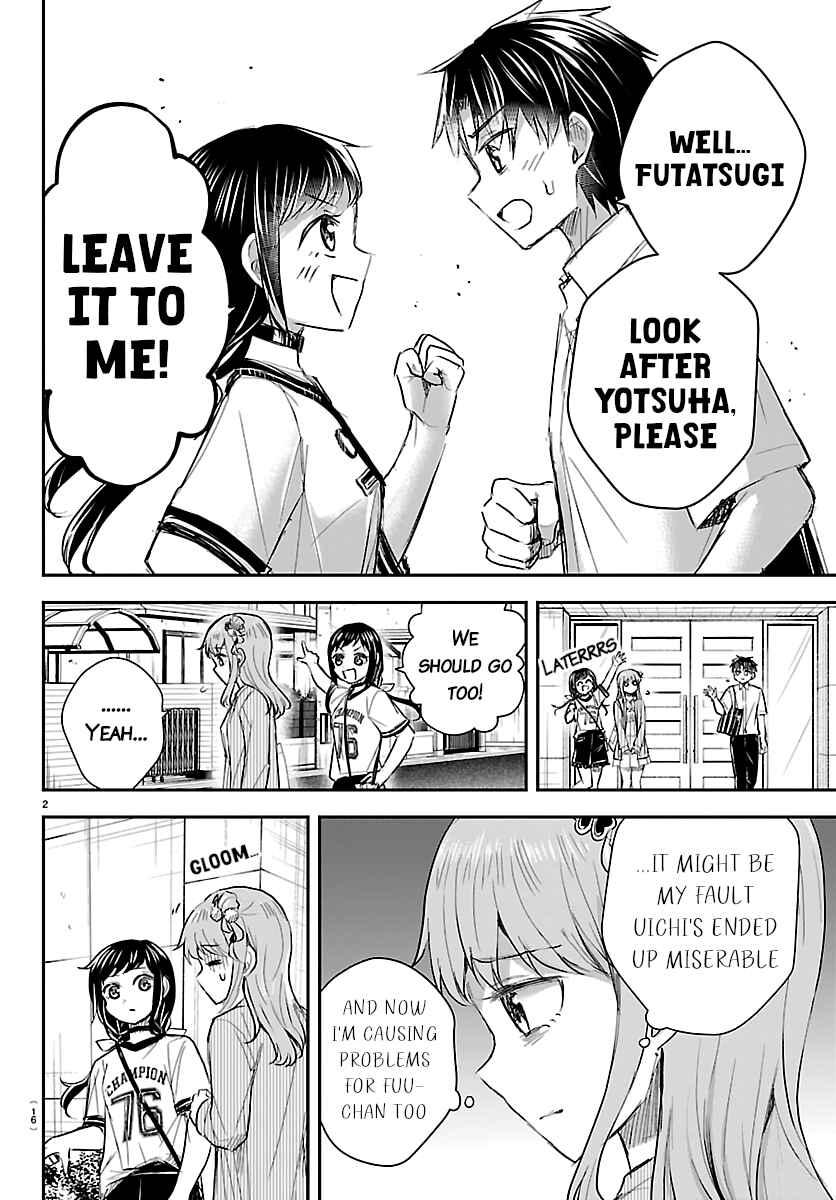 Kimi wa Yotsuba no Clover Chapter 76 - Page 3