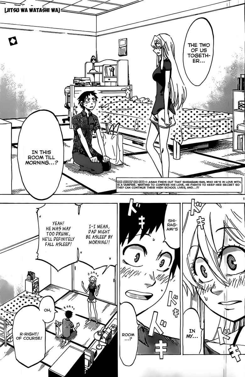 Jitsu wa Watashi wa Chapter 32 - Page 1