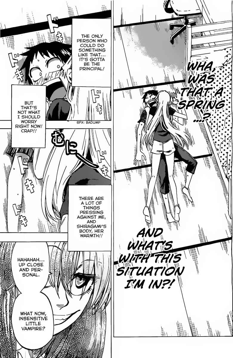 Jitsu wa Watashi wa Chapter 32 - Page 13