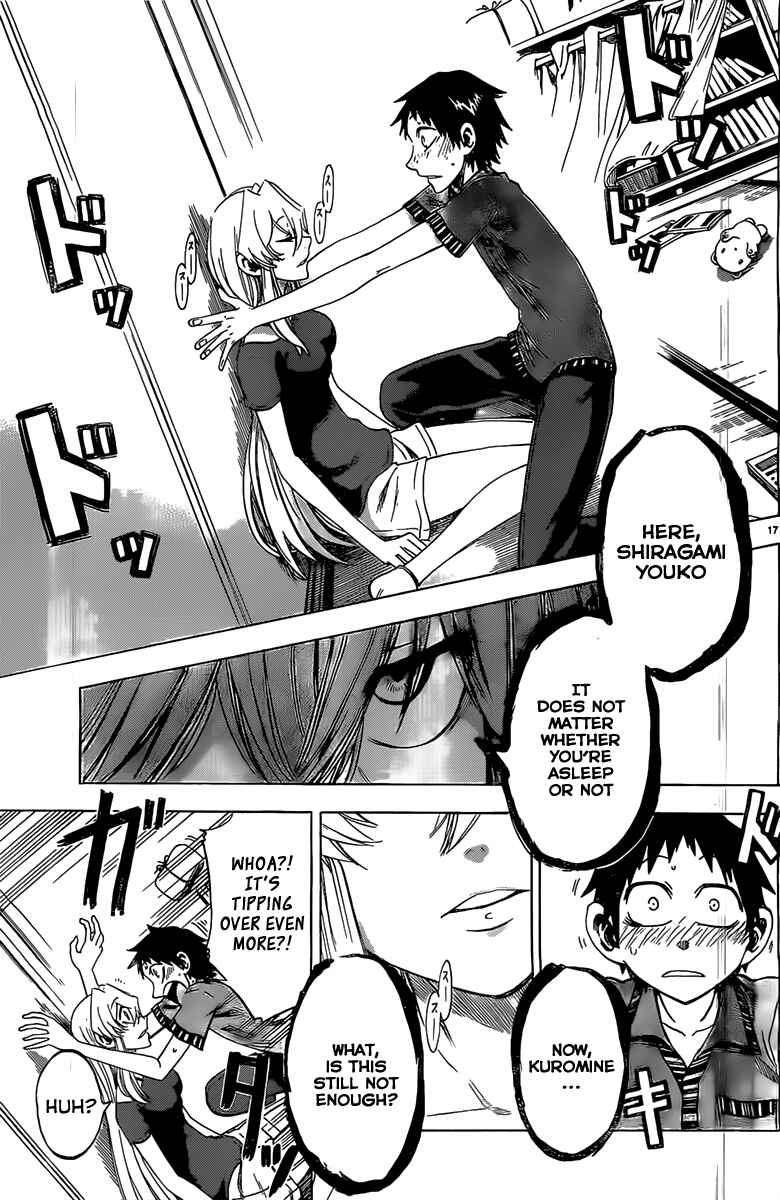 Jitsu wa Watashi wa Chapter 32 - Page 17