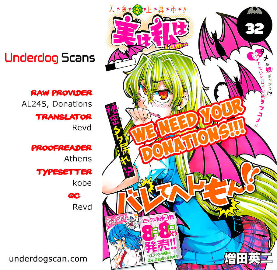 Jitsu wa Watashi wa Chapter 32 - Page 21