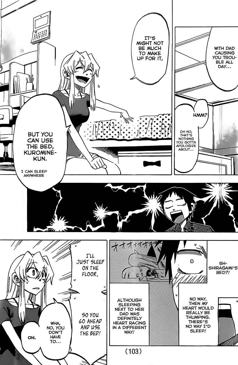 Jitsu wa Watashi wa Chapter 32 - Page 5